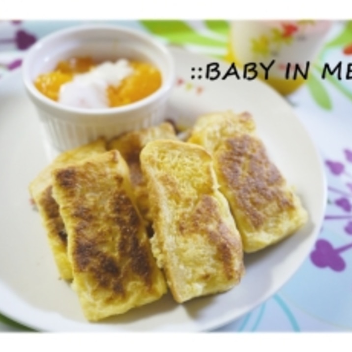 離乳食後期 豆乳フレンチトースト レシピ 作り方 By Raspberry 楽天レシピ 離乳食後期 豆乳フレンチトースト レシピ 作り方 By Raspberry 楽天レシピ